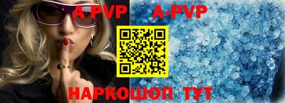 ПСИЛОЦИБИНОВЫЕ ГРИБЫ Коммунар