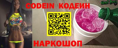 экстази Комсомольск-на-Амуре