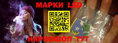 мяу мяу мука Краснознаменск