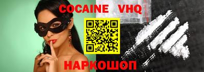 экстази Комсомольск-на-Амуре