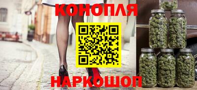 COCAINE Краснокаменск