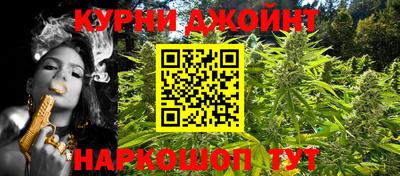 ПСИЛОЦИБИНОВЫЕ ГРИБЫ Коммунар
