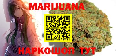 ПСИЛОЦИБИНОВЫЕ ГРИБЫ Коммунар