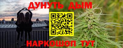 COCAINE Краснокаменск