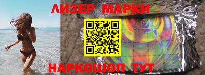 метамфетамин Краснодар