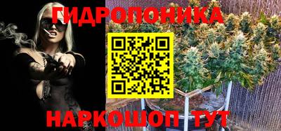 экстази Комсомольск-на-Амуре