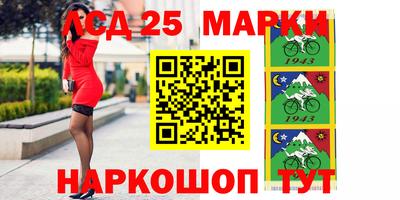 ПСИЛОЦИБИНОВЫЕ ГРИБЫ Коммунар