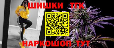 ПСИЛОЦИБИНОВЫЕ ГРИБЫ Коммунар