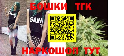 COCAINE Краснокаменск