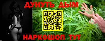 экстази Комсомольск-на-Амуре