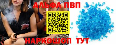мяу мяу мука Краснознаменск