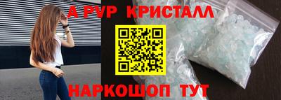 мяу мяу мука Краснознаменск