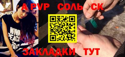 мяу мяу мука Краснознаменск