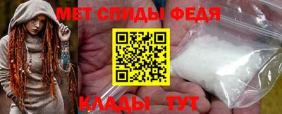 прущие грибы Конаково