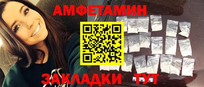 мяу мяу мука Краснознаменск