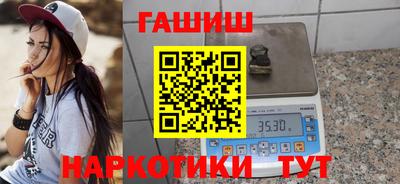 экстази Комсомольск-на-Амуре