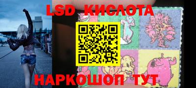 COCAINE Краснокаменск