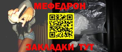 ПСИЛОЦИБИНОВЫЕ ГРИБЫ Коммунар