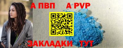 экстази Комсомольск-на-Амуре