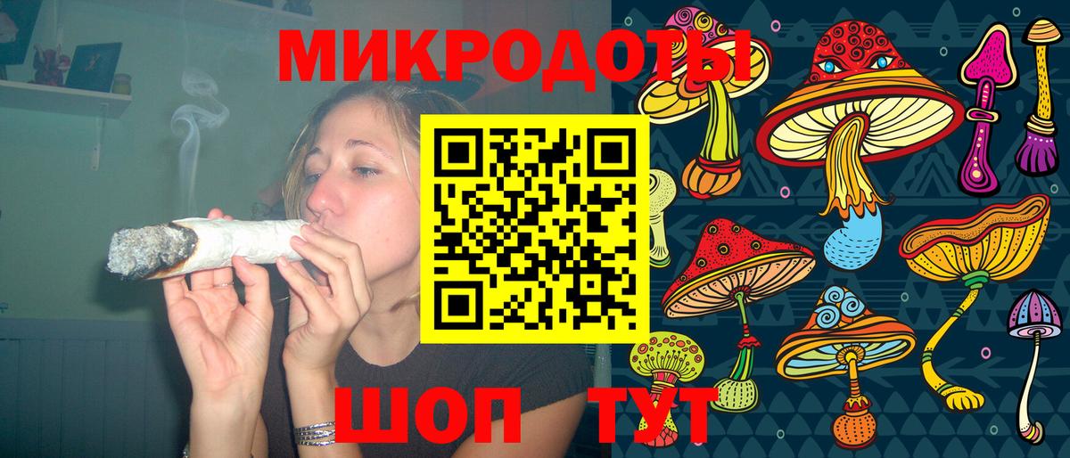 Псилоцибиновые грибы GOLDEN TEACHER Долгопрудный